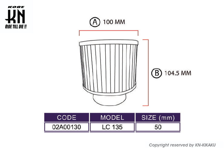 UmaRacing 汎用ビッグキャブ用 パワフィル【50mm】