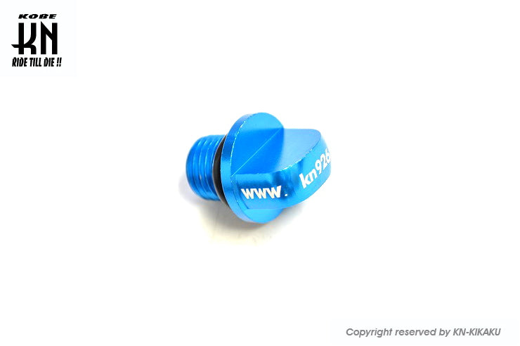 ミッションオイルキャップ 【ライトブルー】ヤマハ系