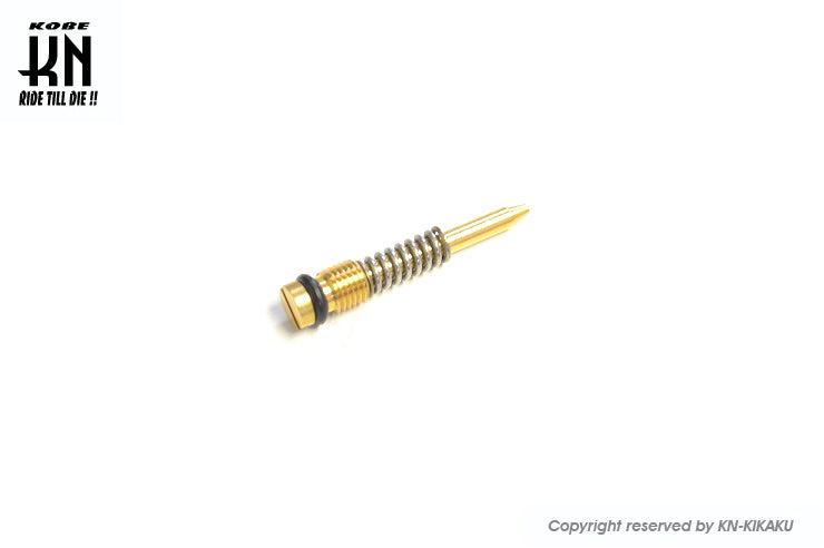 UmaRacing KOSO Stage6 ビッグキャブ用【エアスクリュー】