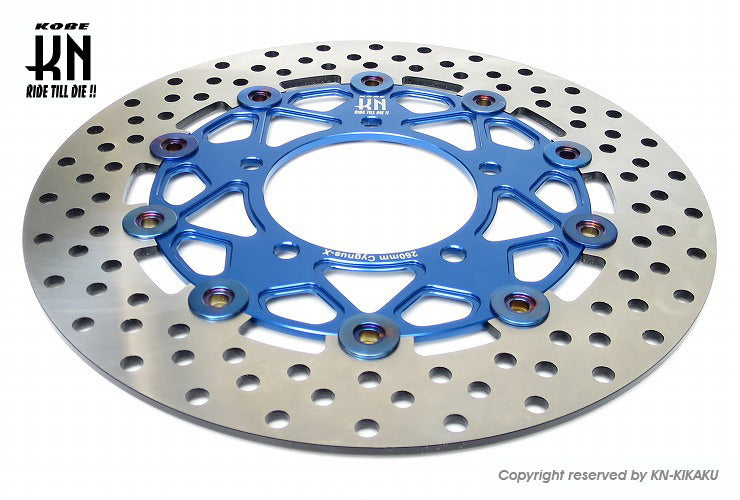 ビッグローター260mm 【シグナスX/BWS125】タイプ8【ブルー】