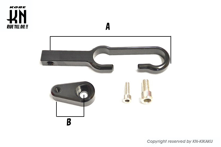 RCB ワイヤーホルダー【レッド】