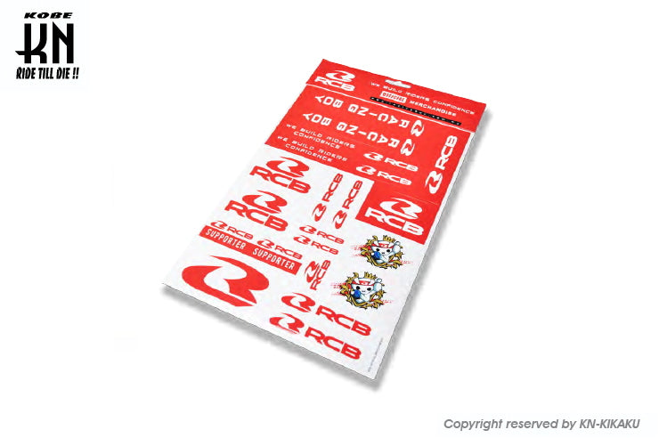 RCB ステッカーセット 210mm×297mm