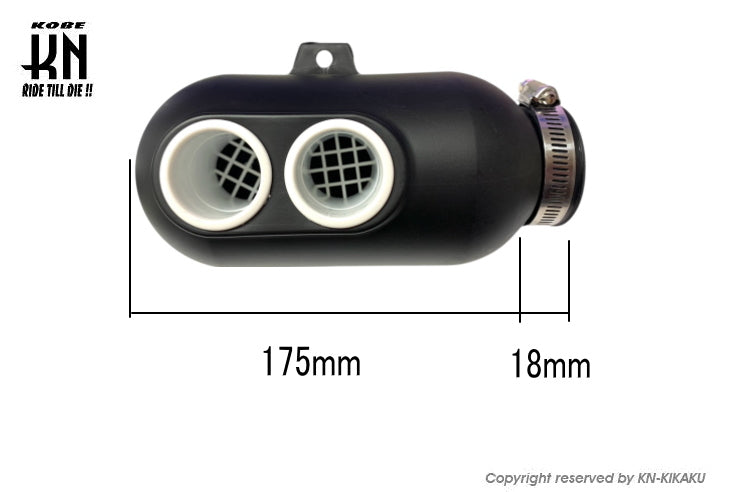 Motoforce 汎用エアクリBOX【46mm,35mm,28mm】3WAYタイプ