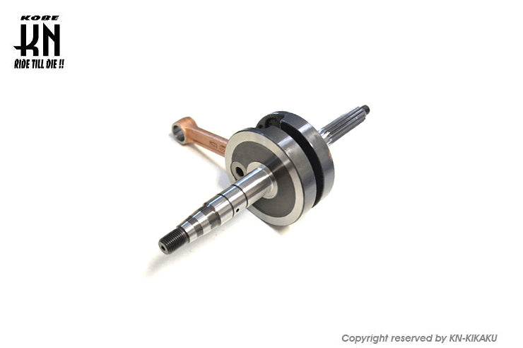 KNスーパーロングクランク【JOG90/アクシス90】47.6mm