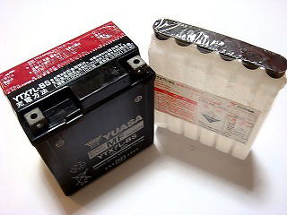 台湾ユアサバッテリー YTX7L-BSタイプ