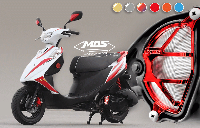 MOS クランクケースカバーフィルター【ゴールド】アドレスV125