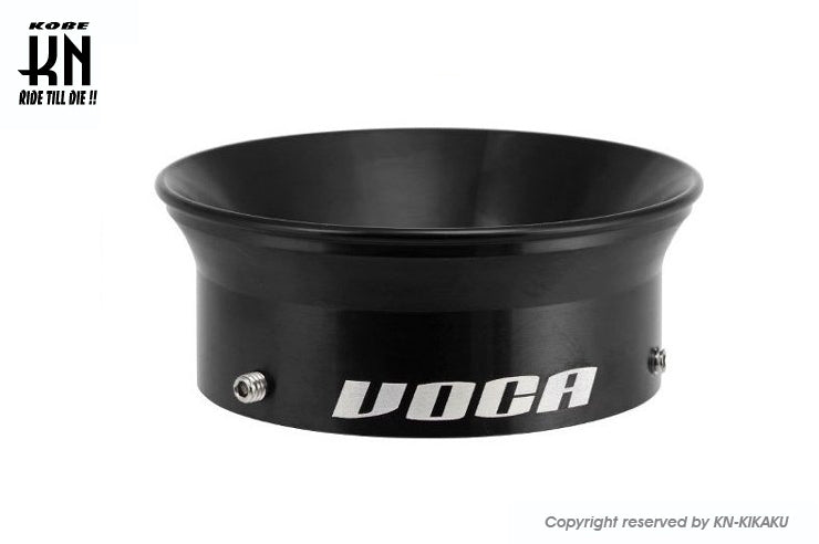 VOCA アルミビレットファンネル【汎用】ブラック【取付内径50mm/高さ28mm】