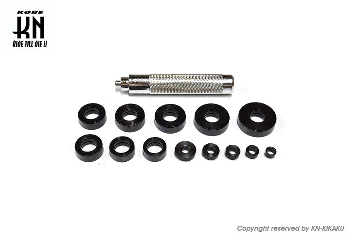 ベアリングインストーラー