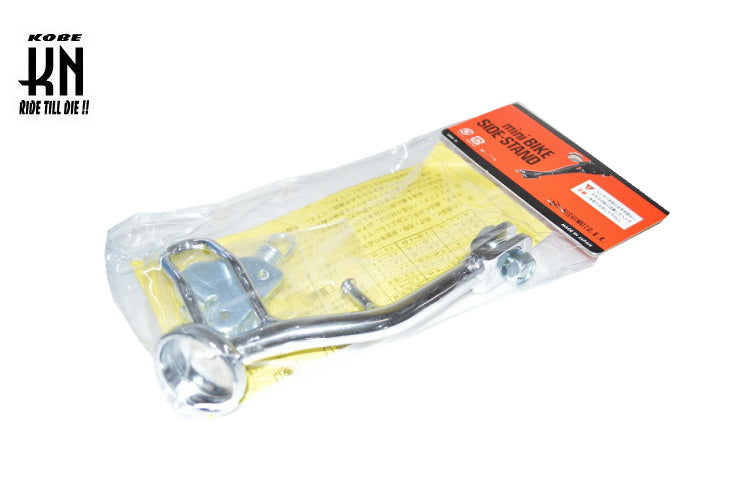 ニシモトサイドスタンド 【NK-518】アドレス110