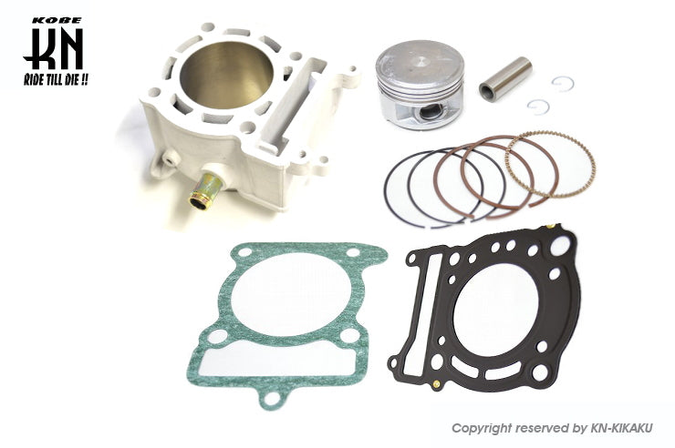 セラミックメッキボアアップキット【マジェスティ125】61mm/160cc