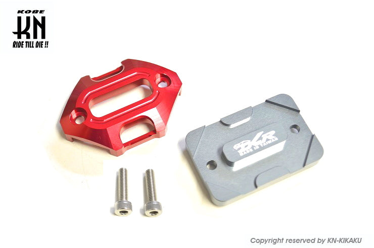 アルミビレットマスターシリンダーキャップ【DCR】タイプ3【DCR-KN別注モデル】レッド