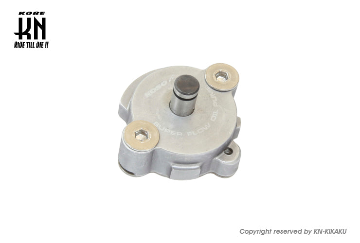 KOSO大容量オイルポンプ【シグナスX1〜5型/BWS125/X/R】