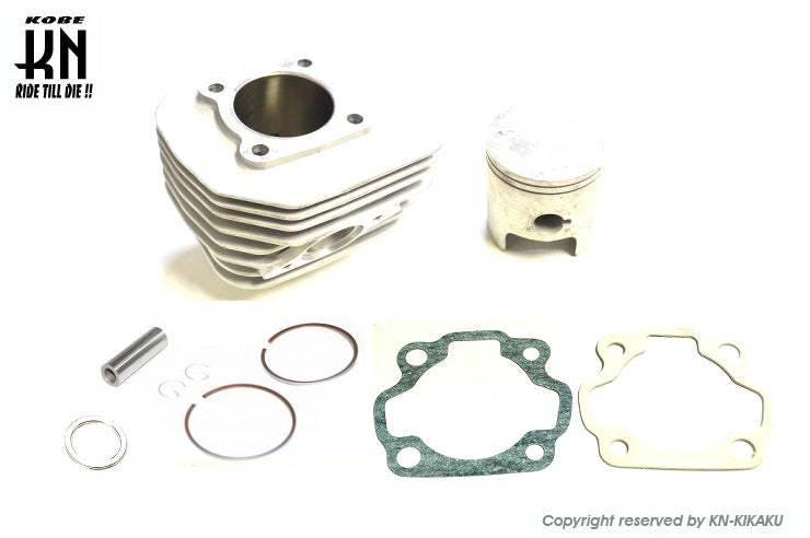 シリンダーキット 【アドレス110/ストマジ110】 ノーマルサイズ