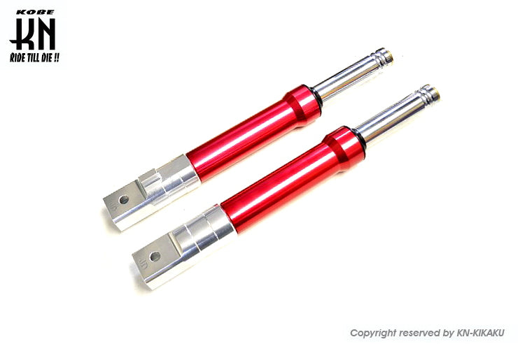 アルミ削り出しフロントフォーク 【ディオ/SCOOPY/ズーマー】レッド