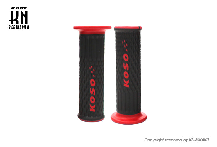 KOSO ウェーブデュアルカラーグリップ【ブラック/レッド】120mm