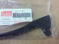 ヤマハ純正 ブレーキレバー右【グランドアクシス】