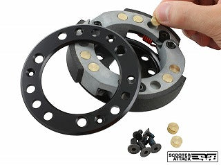 STAGE6 調整式クラッチ【YAMAHA107mmクラッチ】