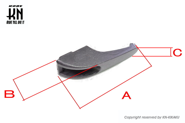 汎用フック 【プラスチック/ブラック】タイプ3 【アウトレット】