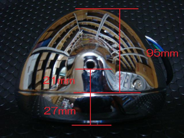 汎用リフレクター【7インチ】 ヘッドライト