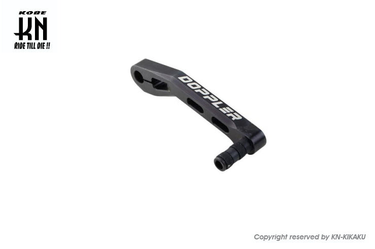 Doppler【Kickstart Pedal】キックペダル【横E/Gジョグ/シグナスX系】ブラック