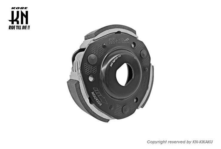 KOSO SPORTクラッチSET【SPORTクラッチ+軽量アウター】シグナスGRYPHUS6型/NMAX125/155/BWS125(3型)/X FORCE