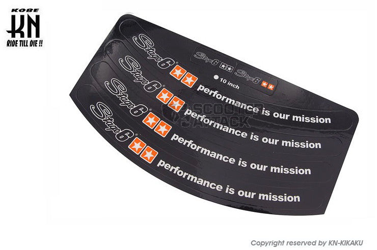 STAGE6 リムステッカー 黒 10インチ用