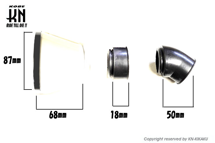 STR8 汎用パワーフィルター【45度/ストレート】2WAY 【ホワイト】タービンタイプ【28/35mm】