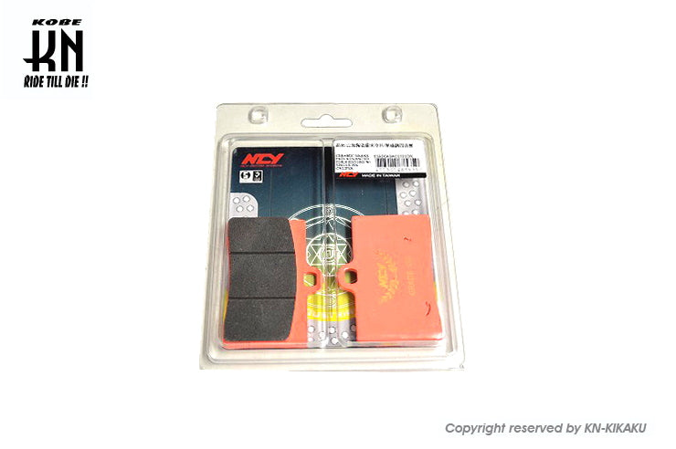 NCY ブレーキパッド【Brembo/4POT】セラミック