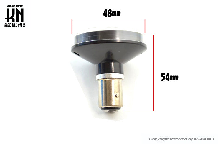 KOSO チカチカくるくるテール【タイプ3】