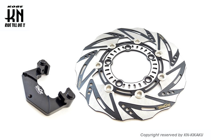 ビッグローターキット【レーシング125/150】260mm【ノーマルキャリパー】