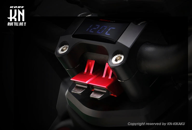 KOSO ファットバーブラケット専用 USBケーブルクイックチャージ ブラック