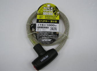 UNICAR モーターサイクルガード 奉仕品