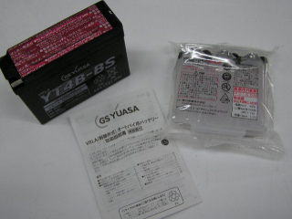 YAMAHA系 薄型 バッテリー GSユアサ YT4B-BS