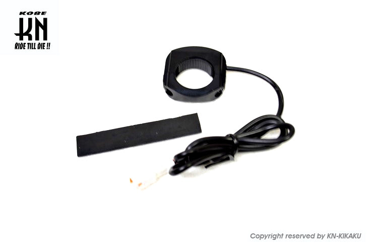 KOSO スーパーナローアルミCNC小型スイッチBOX