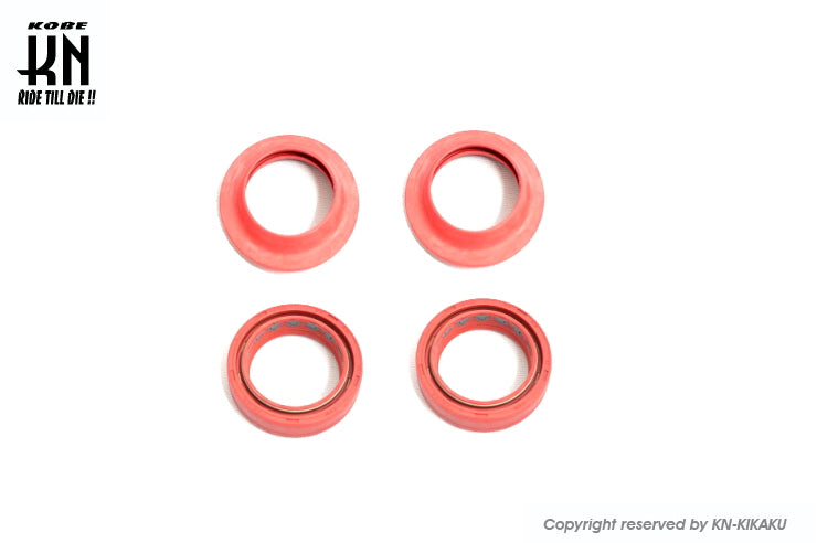 NCY フォークオイルシール/ダストシール 【シグナスX2〜5型】【マジェS/SMAX/FORCE】