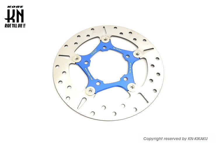 ディスクローター245mm 【シグナスX/BWSX】NCY【ブルー】