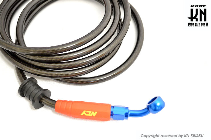 リア用ステンメッシュブレーキホース【2330mm】シグナスグリファス6型/BWS3型/マジェS