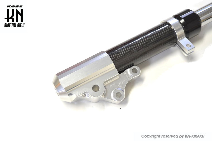 アルミ削り出し フロントフォーク 【アドレスV125】カーボン