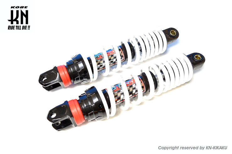 YSS リアサスペンション【ブラック/ホワイト】285mm ローダウンショック