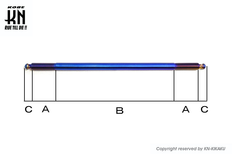NCY ステンレスアクスルシャフト チタンブルー シグナスX【1-5型】