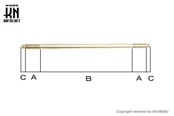 汎用アクスルシャフト【310mm-φ12mm】マジェスティS,SMAX,FORCE155
