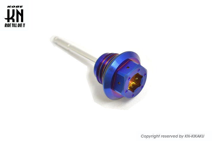 NCY KN オイルレベルゲージ 【フィラーキャップ】チタンブルー