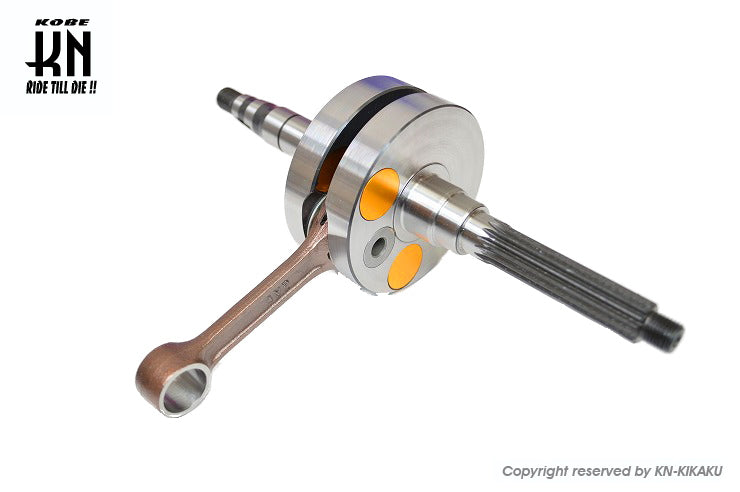 フルサークルロングクランク 【BWS100 グランドアクシス】一次圧縮UP【52mm】