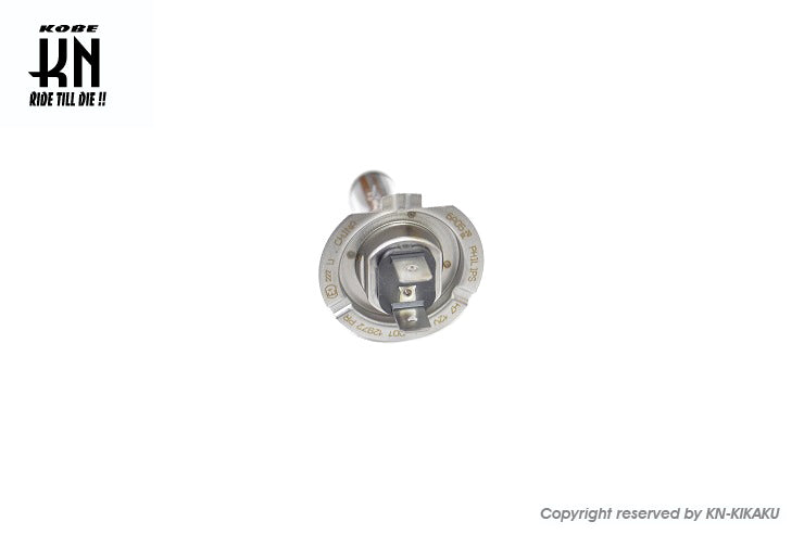 ハロゲン 12V 55W ヘッドライト球【HS7互換】フィリップス