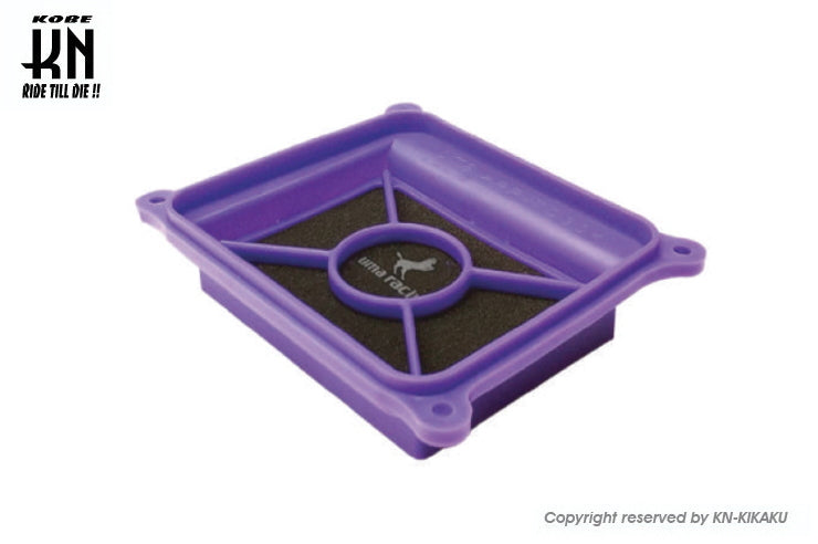 UmaRacing ハイフローフィルター【デュアルキット】LC135