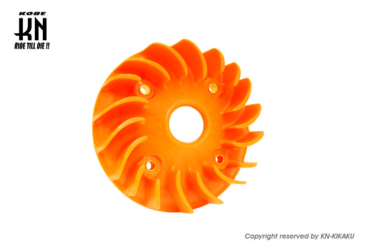KOSO×KN スーパーライトクーリングファン【シグナスX/BWS125/R/X】オレンジ