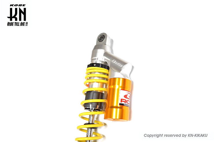 RCB リアショック275-280mm【EB-2シリーズ】イエロー