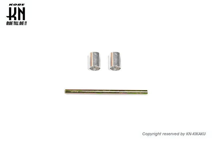 RCB リアショック 335mm 【A2シリーズ】レッド/シルバー