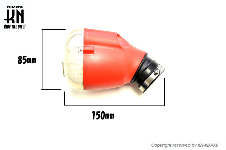 DOPPLER 汎用エアフィルターBOX【レッド】venturi【35mm】