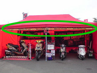 CAUTION TAPE 80mm×100m